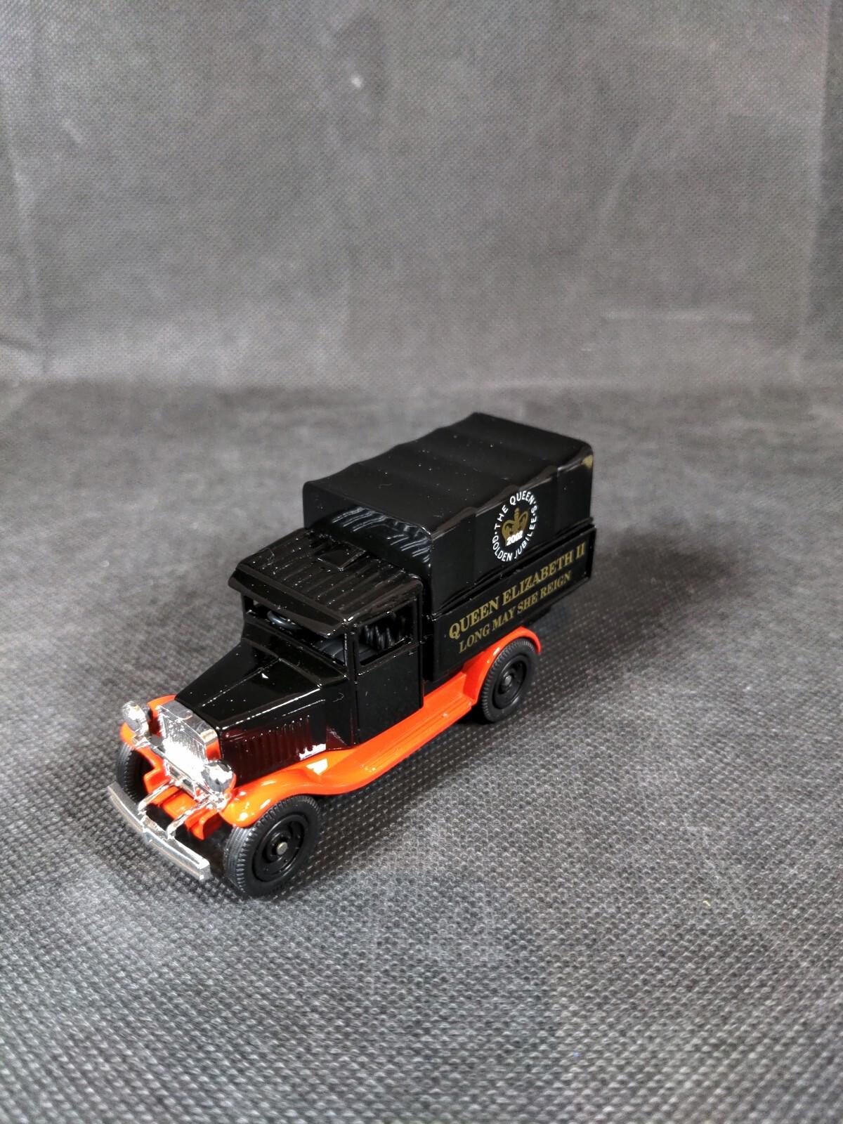 Oxford Diecast - Ltd Edition 1:43 Long May She Reign Queen Elizabeth II C058 - Retrorama UK