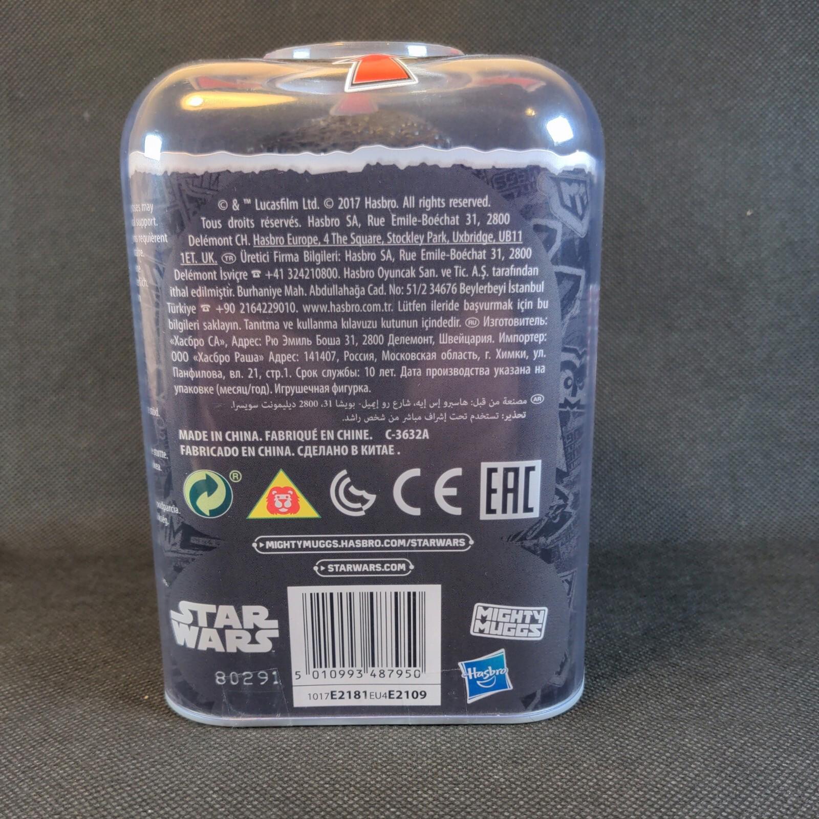 Mighty Mugs Star Wars Action Figure Lando Calrissian Disney Hasbro - Retrorama UK