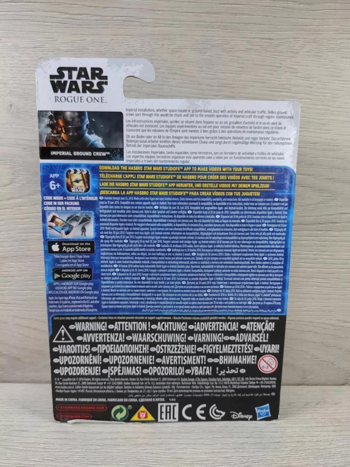 Hasbro Star Wars Imperial Ground Crew Figure 2018 Rouge One - Retrorama UK