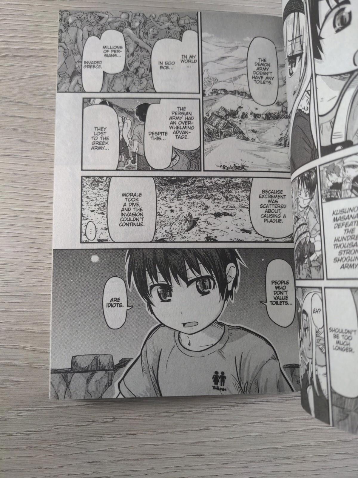 Dungeon Toilet Vol. 2 by Roots Manga Paperback Book 2021 - Retrorama UK