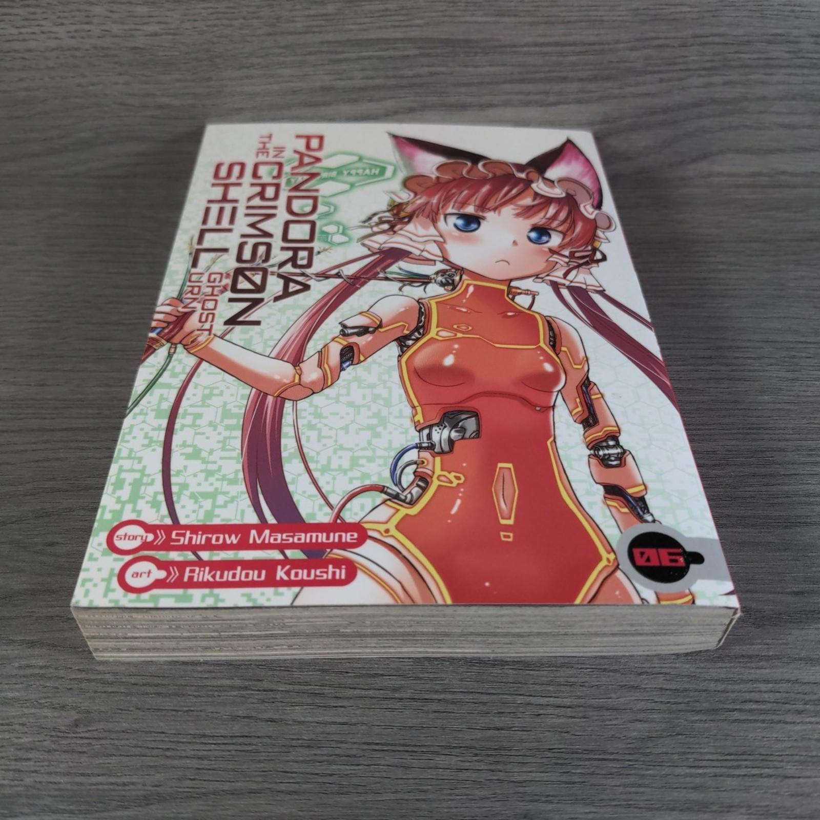 Pandora in the Crimson Shell: Ghost Urn Vol 6 Masamune Shirow  Manga Paperback - Retrorama UK