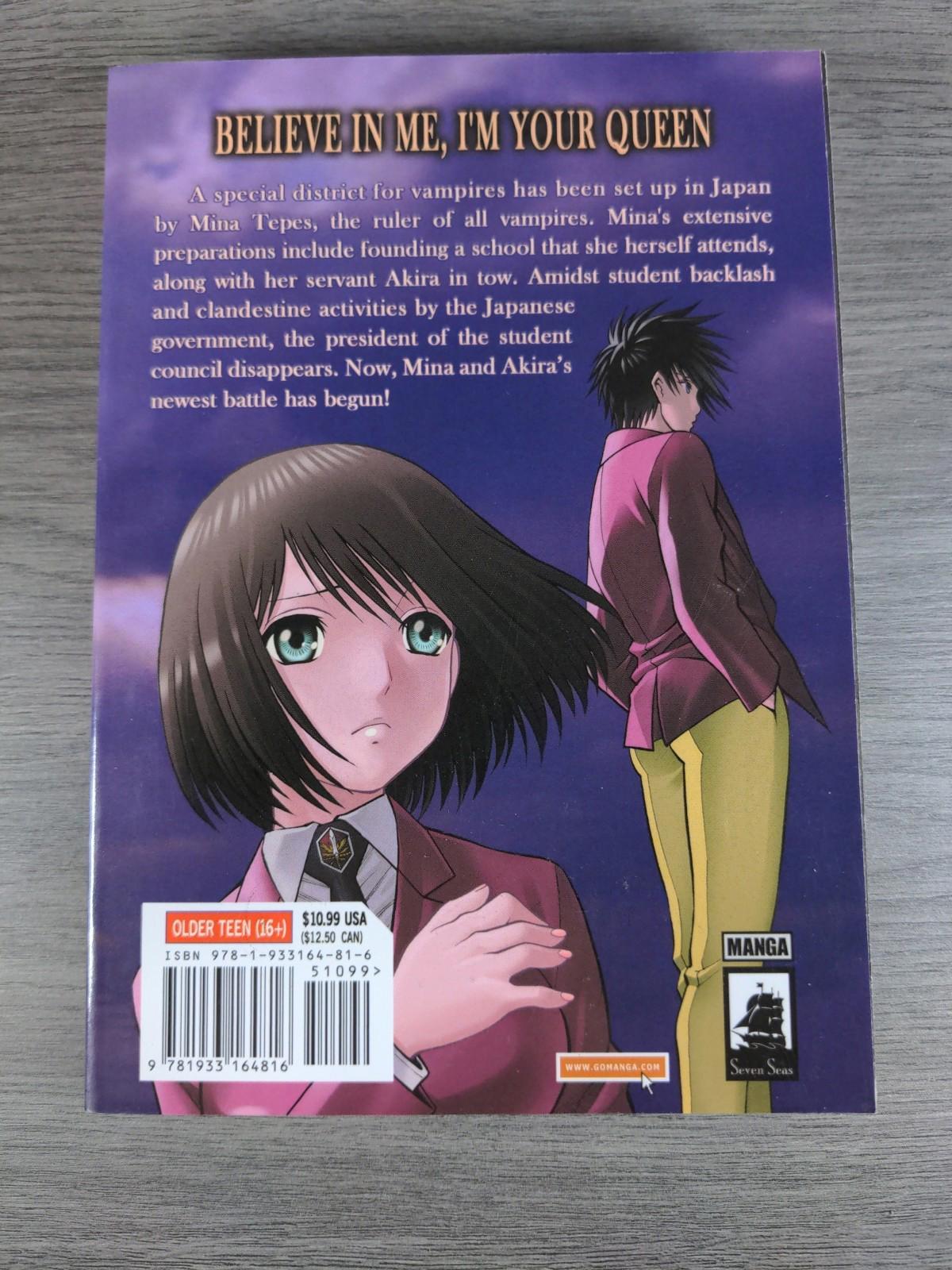 Dance in the Vampire Bund Vol. 2 by Nozomu Tamaki Manga Paperback 2008 - Retrorama UK