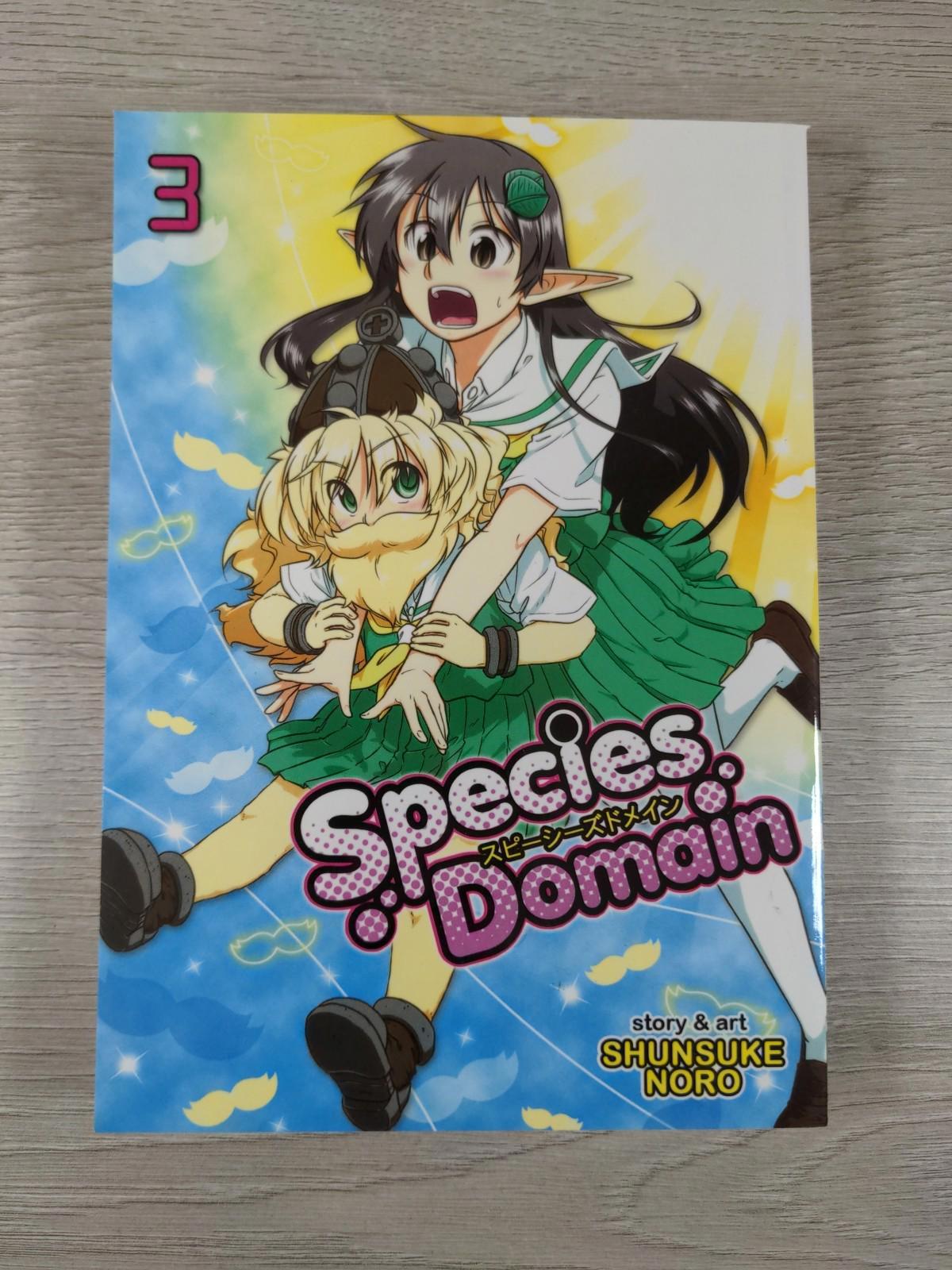 Species Domain Vol. 3 by Noro Shunsuke  Manga Paperback Book 2017 - Retrorama UK