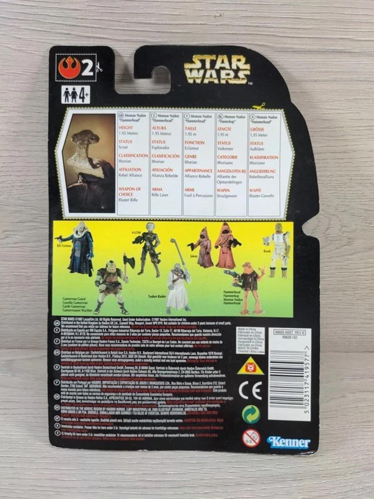Kenner Star Wars Mowmaw Nadon "Hammer Head" Figure 1997 Sealed Blister Pack