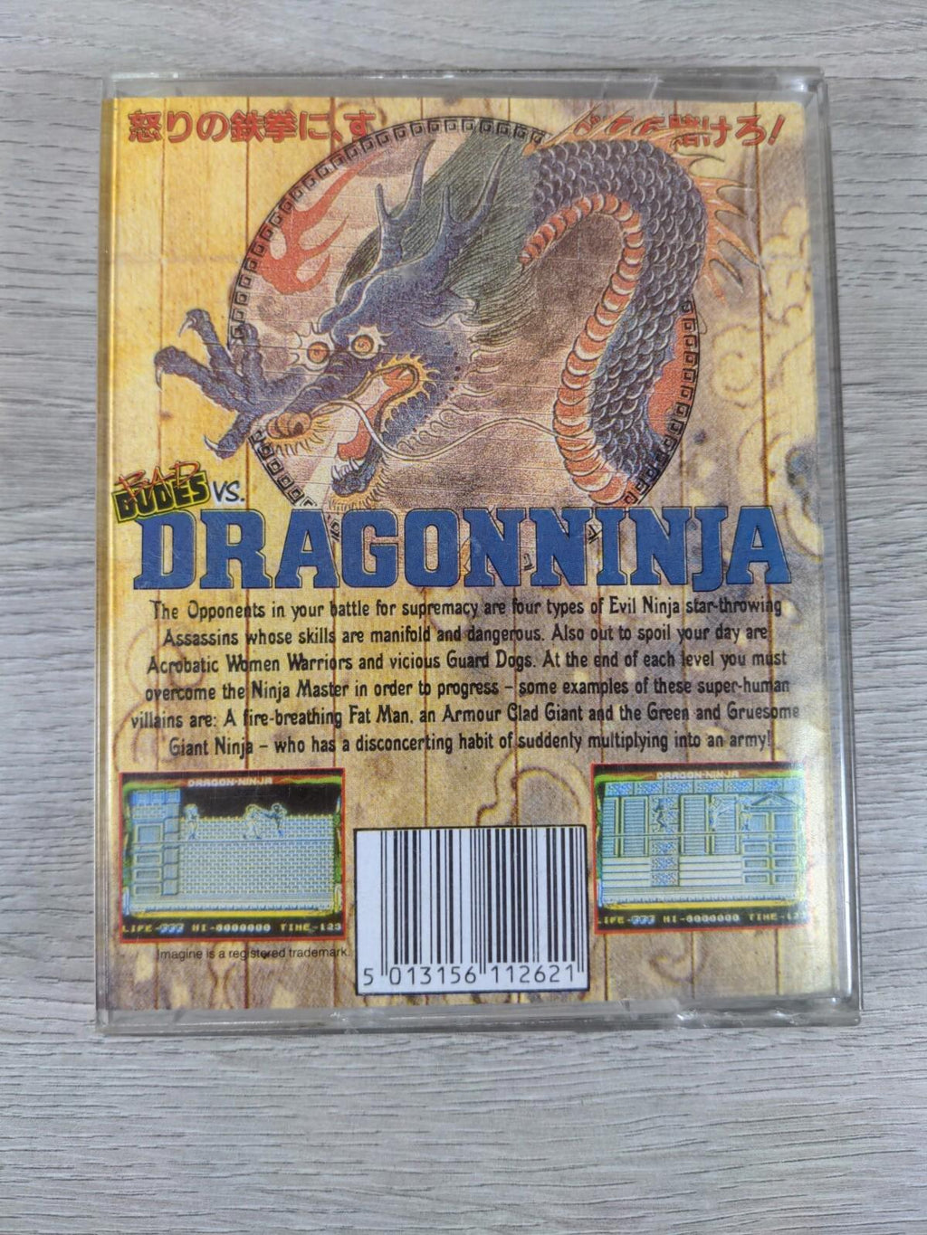 Bad Dudes Vs Dragon Ninja ZX Spectrum 48k 128k Game Cassette Tested & Working