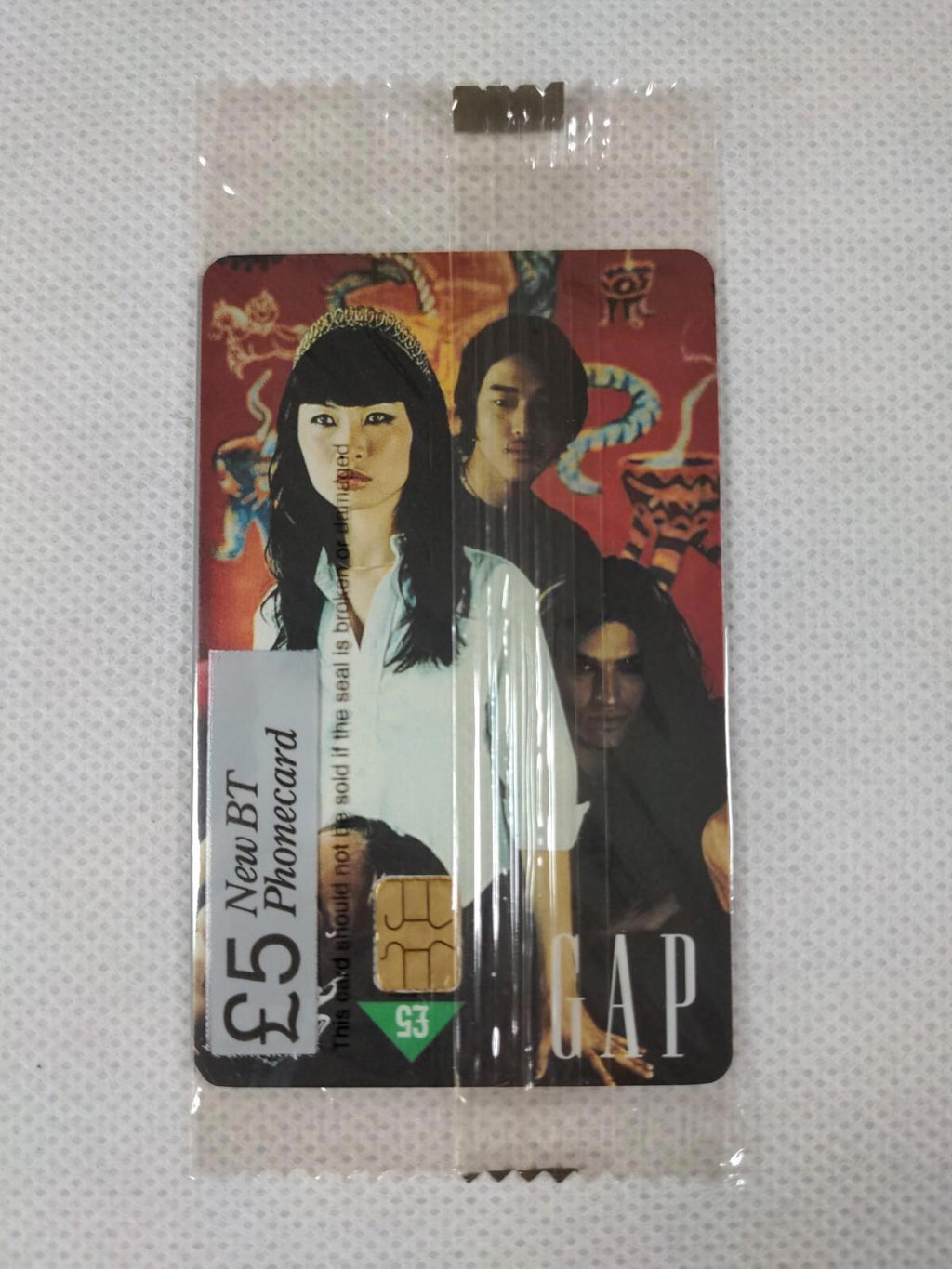 BT Phone Card GAP Store £5 Unused Vintage Chip Phonecard Unopened Sealed - Retrorama UK