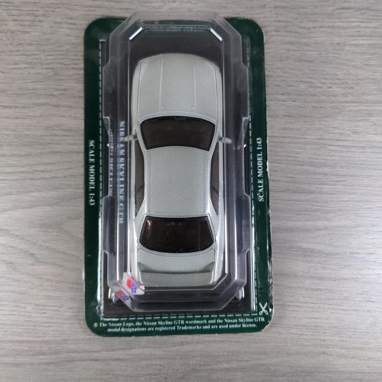 Del Prado Ultimate Car Collection Nissan Skyline GTR 1:43 Scale Model