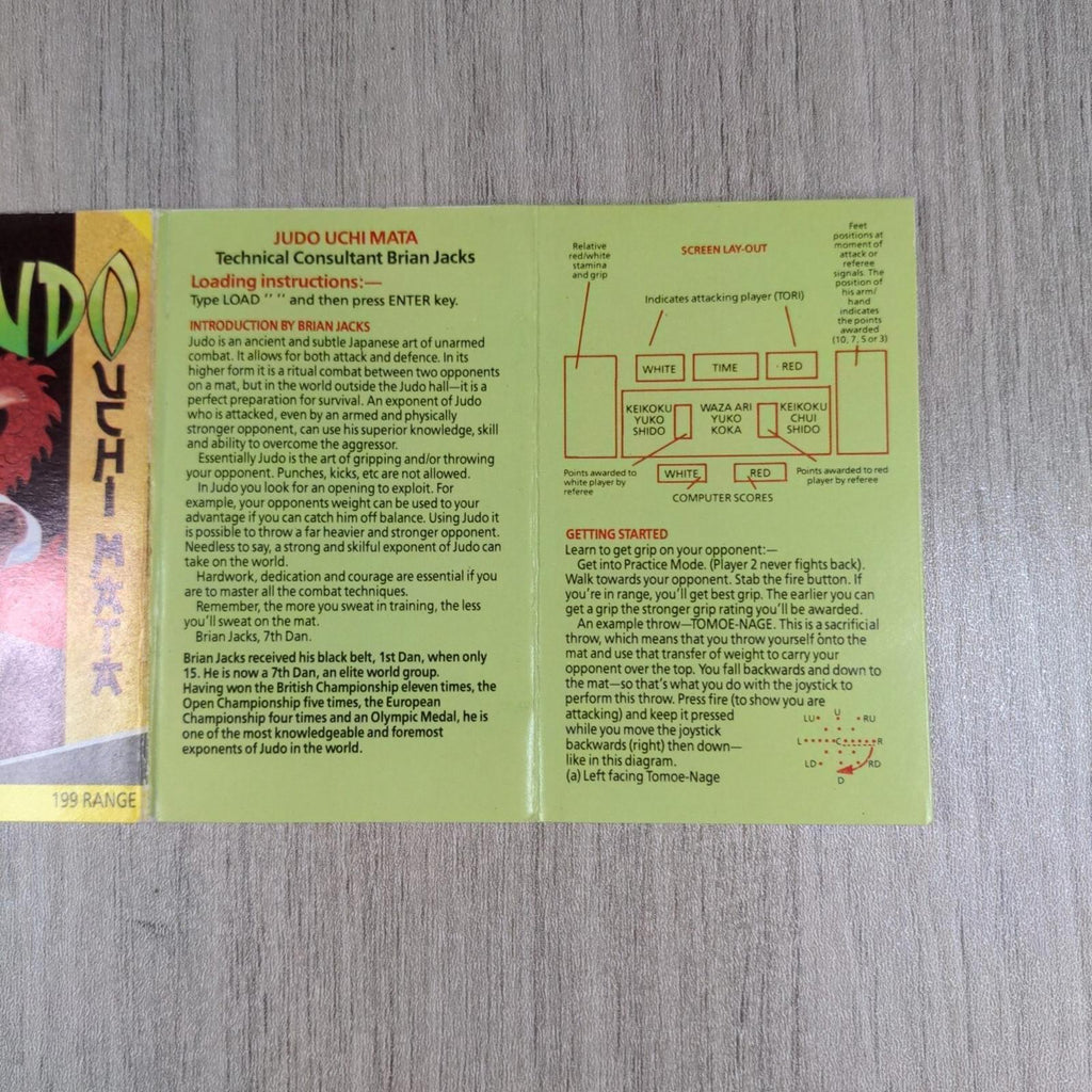 Judo Uchi Mata ZX Spectrum 48K 128K Video Game Cassette Tested & Working