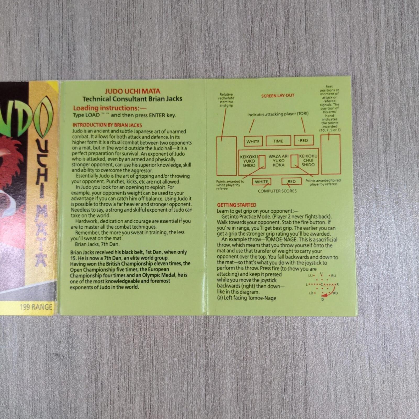 Judo Uchi Mata ZX Spectrum 48K 128K Video Game Cassette Tested & Working