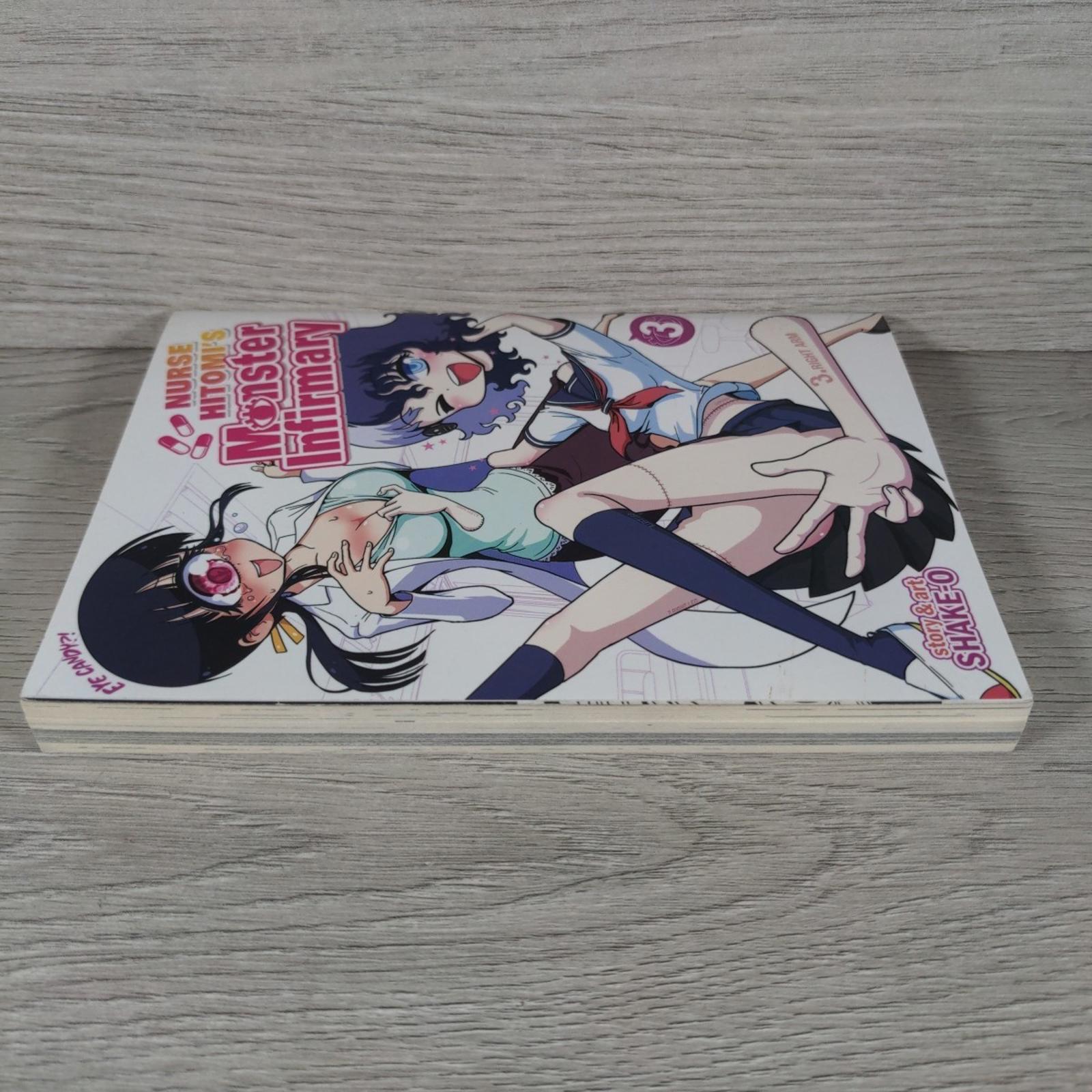 Nurse Hitomi's Monster Infirmary Vol. 3 by Shake-O Manga Paperback Book 2015