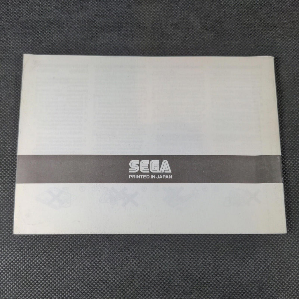 Ax Battler Cartridge & Manual Sega Game Gear