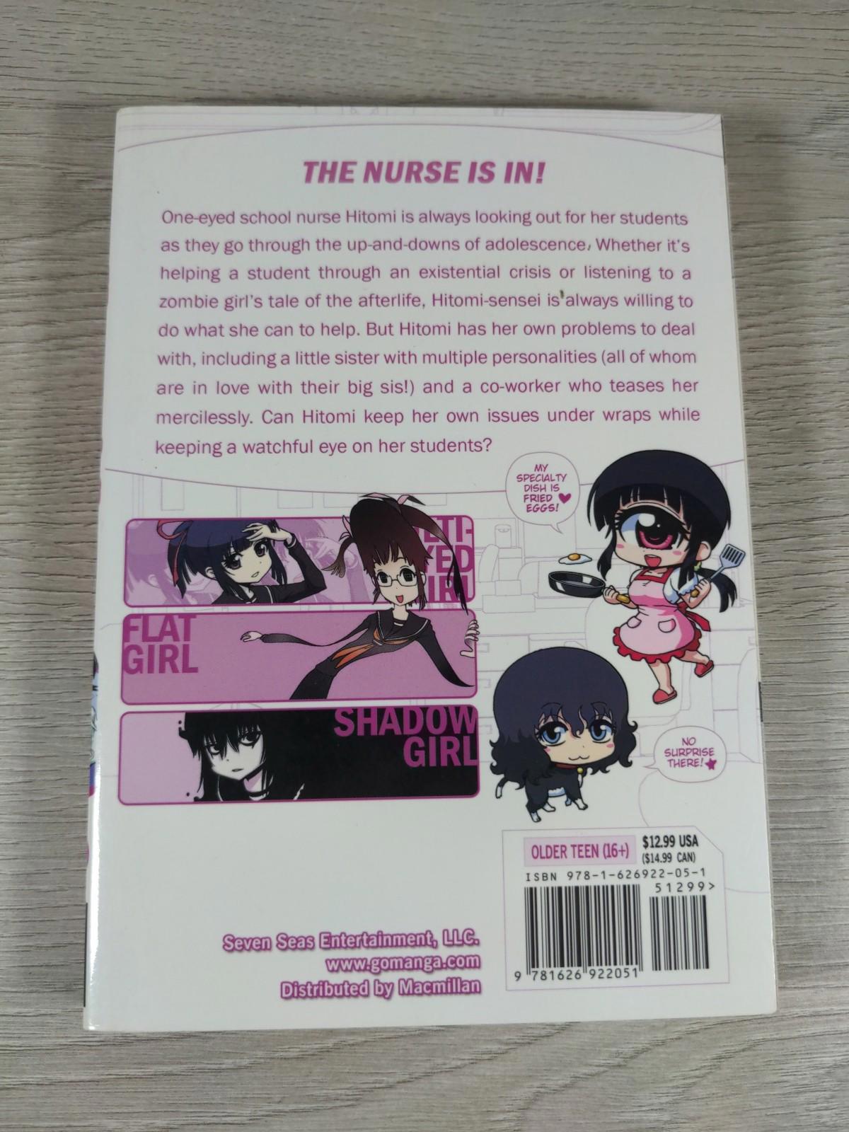 Nurse Hitomi's Monster Infirmary Vol. 3 by Shake-O Manga Paperback Book 2015