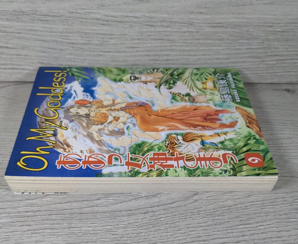 Oh My Goddess: Vol. 9 by Kosuke Fujishima Manga Paperback Book 2008