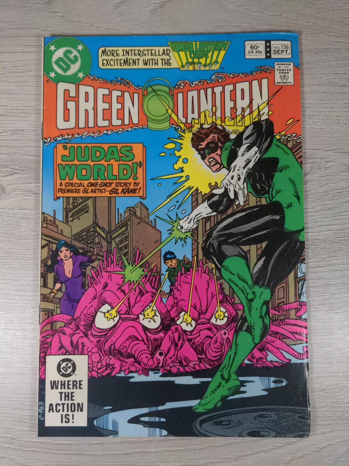 DC Comics Green Lantern #156 September 1982 Vintage Comic - Vintage Comic - Retrorama UK