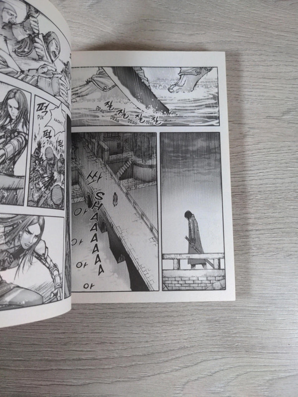 Chunchu: the Genocide Fiend Volume 3 Manga Paperback Book 2008