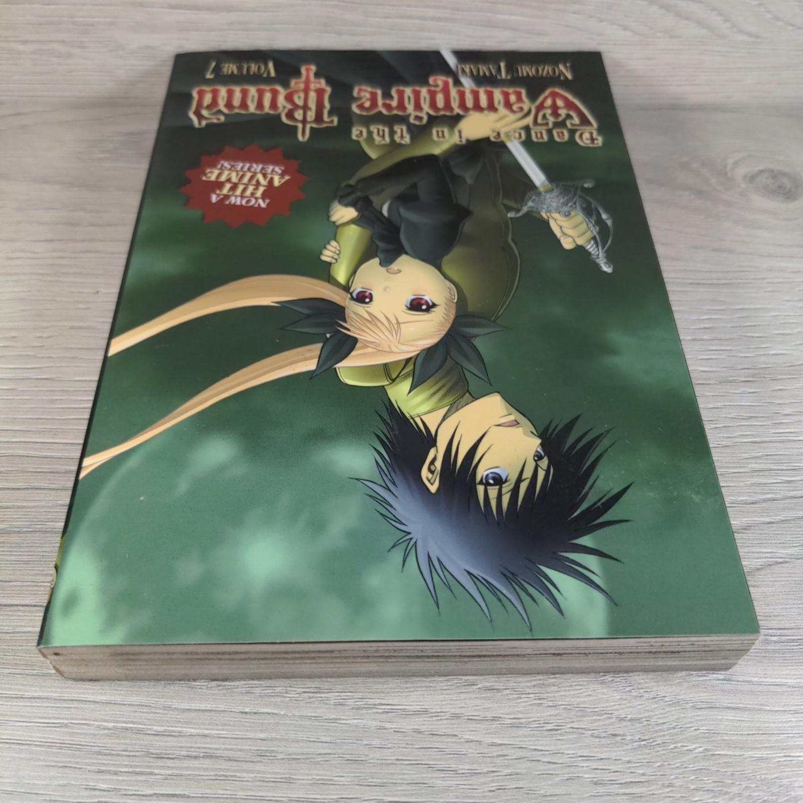 Dance in the Vampire Bund Vol. 7 by Nozomu Tamaki Manga Paperback Book 2010