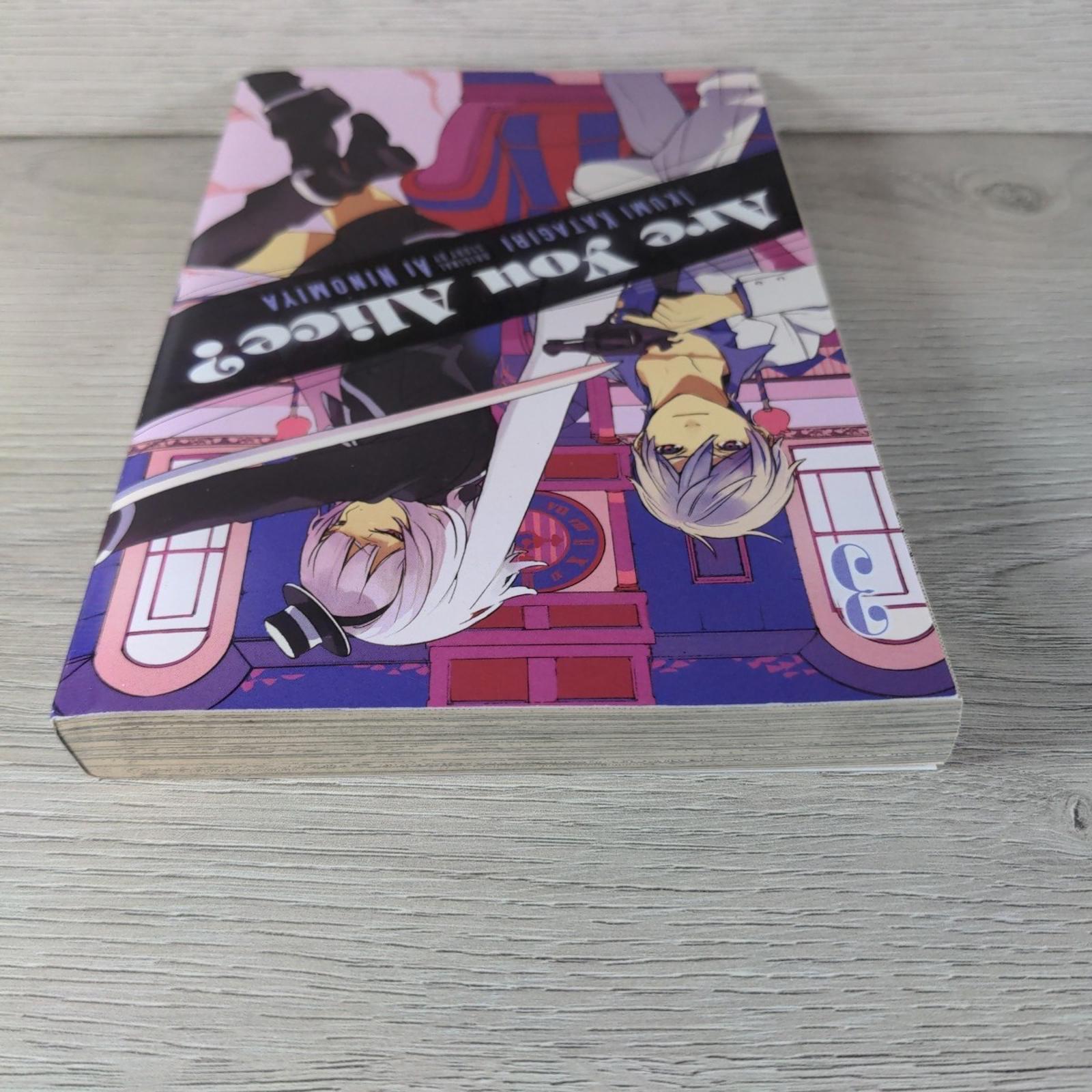 Are You Alice?, Vol. 3 by Ikumi Katagiri Manga Paperback Book 2013 - Retrorama UK