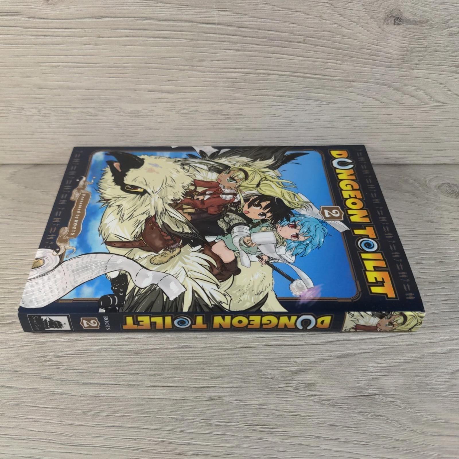 Dungeon Toilet Vol. 2 by Roots Manga Paperback Book 2021 - Retrorama UK