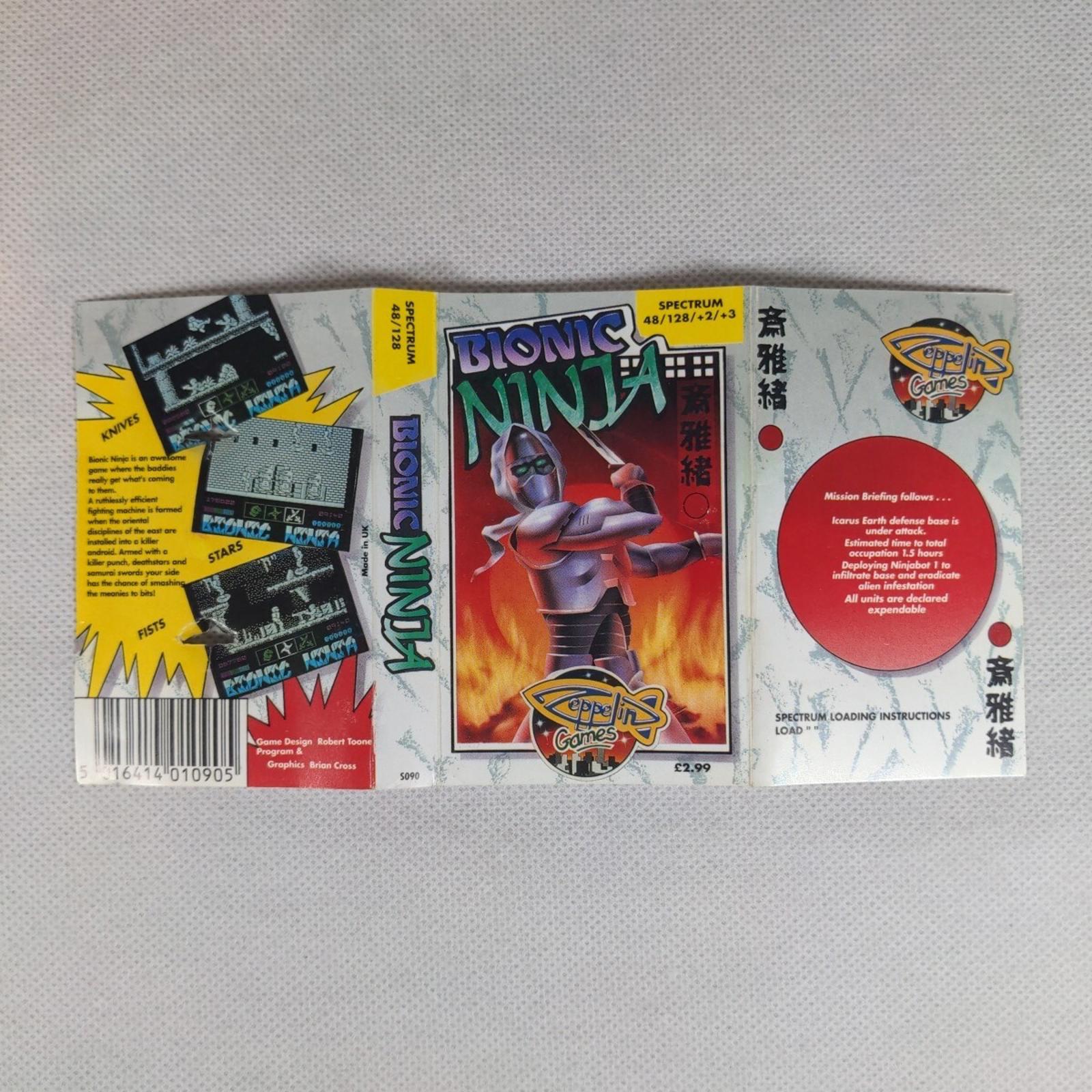 Bionic Ninja ZX Spectrum 48K 128K Game Cassette Tested & Working