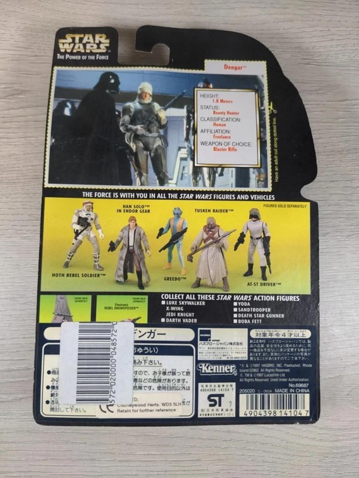 Kenner Star Wars Dengar Figure Collection 2 1997 Chinese Sealed Blister Pack
