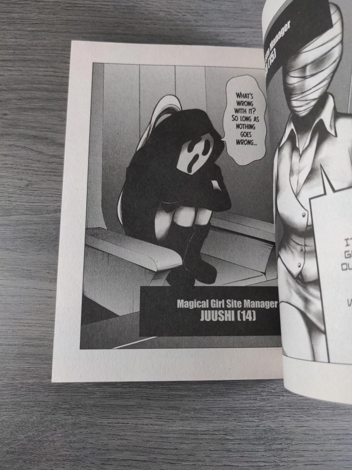 Magical Girl Site Vol. 6 by Kentaro Sato  Manga Graphic Novel Paperback 2018