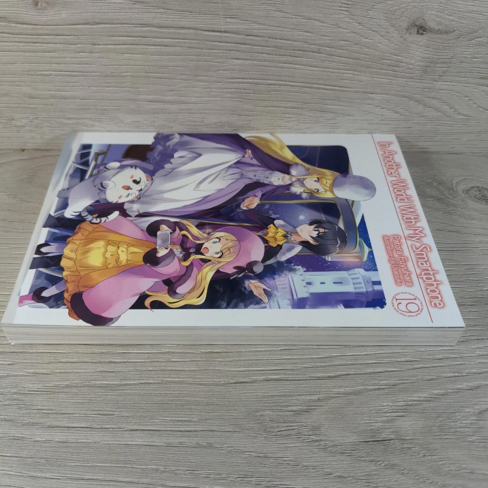 In Another World With My Smartphone: Volume 19 by Patora Fuyuhara Paperback Book - Retrorama UK