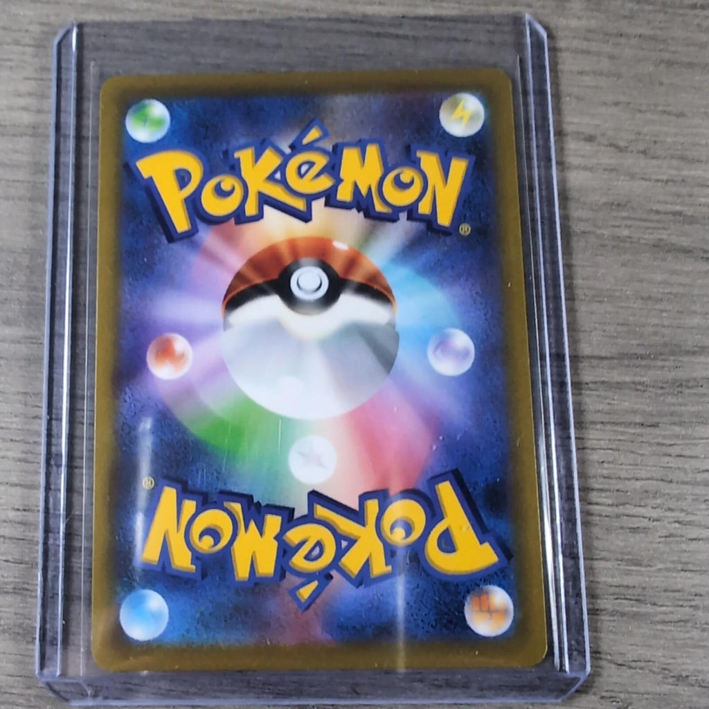 Pokemon Japanese Assorted Holo TCG Cards x 7