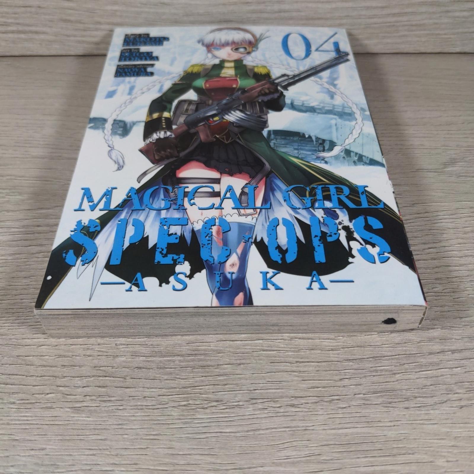 Magical Girl Spec-Ops Asuka Vol. 4 by Makoto Fukami Manga Paperback 2018 Book - Retrorama UK
