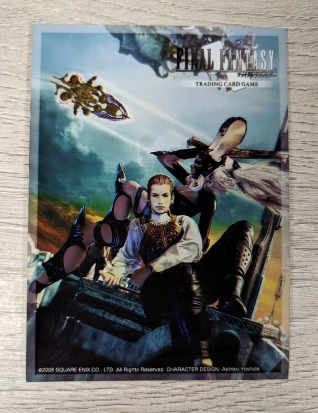 Final Fantasy Card Sleeves/Protectors Pack of 60 Sleeves - Final Fantasy XII - Retrorama UK