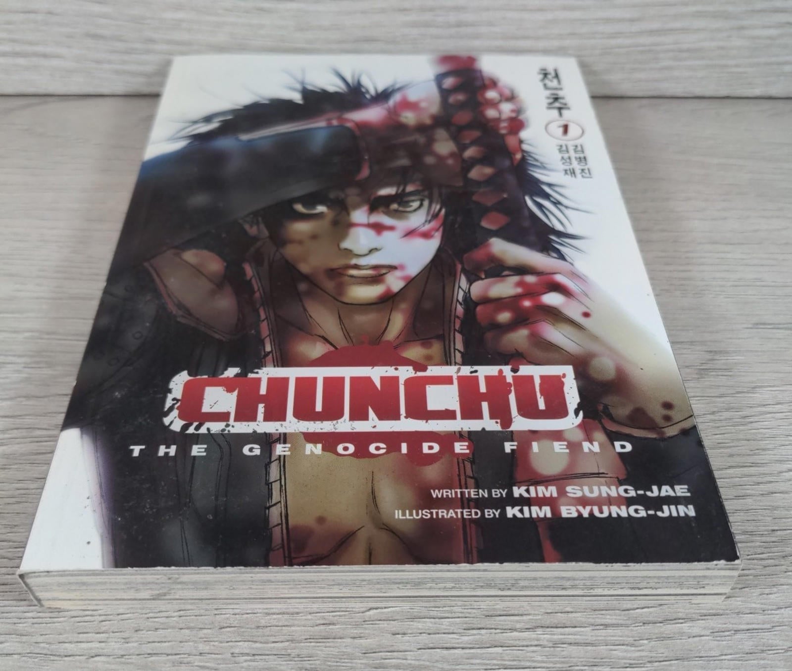 Chunchu: The Genocide Fiend Volume 1 by Jae Kim Sung Manga Paperback Book 2007