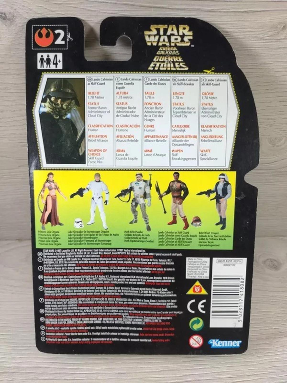 Kenner Star Wars Lando Calrissian Figure 1997 Tri Logo Sealed Blister Pack - Retrorama UK
