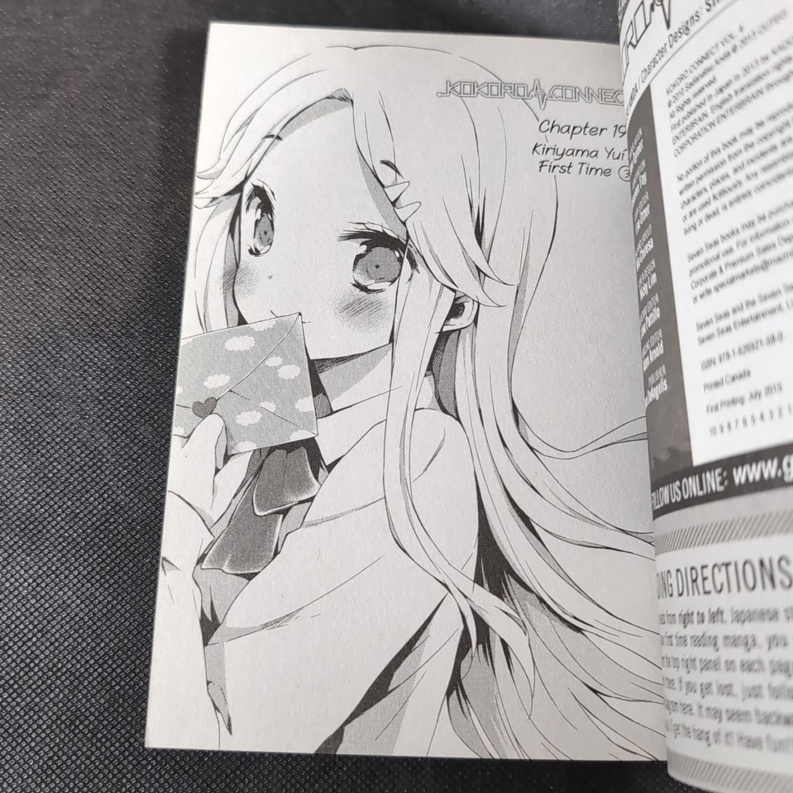 Kokoro Connect Vol 4 Anda Sadanatsu Manga Graphic Novel Paperback Book 2015