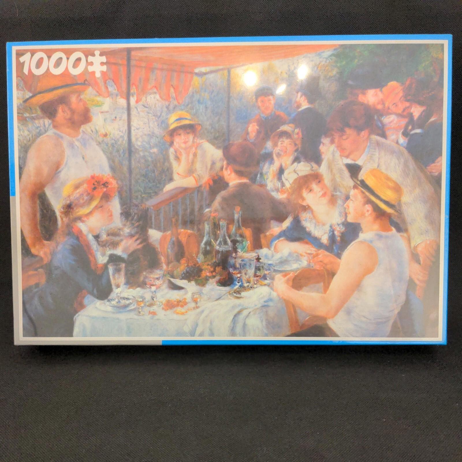 Auguste Renoir - 1000 Piece Jigsaw Puzzle -New Sealed - King 1934 - Retrorama UK