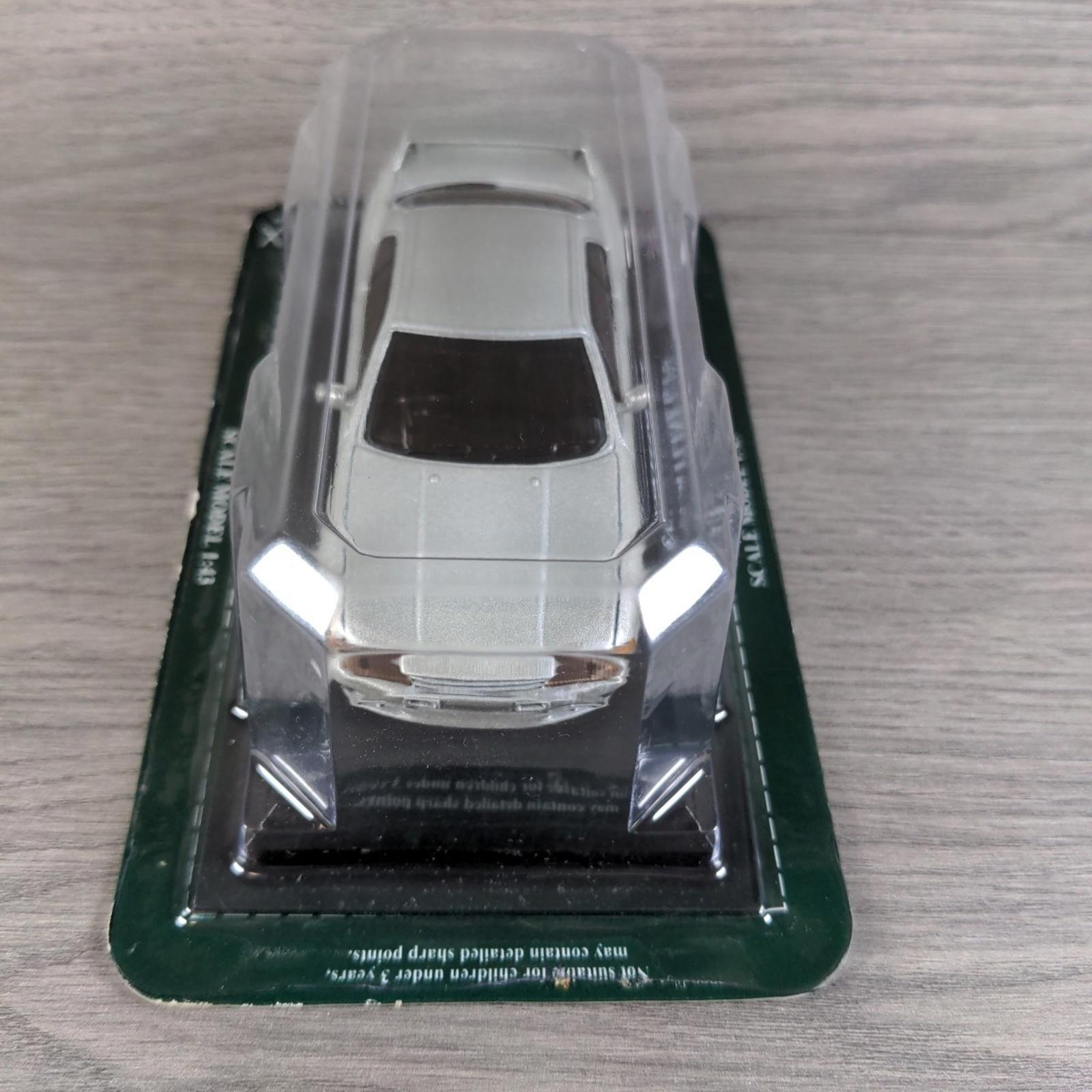 Del Prado Ultimate Car Collection Nissan Skyline GTR 1:43 Scale Model
