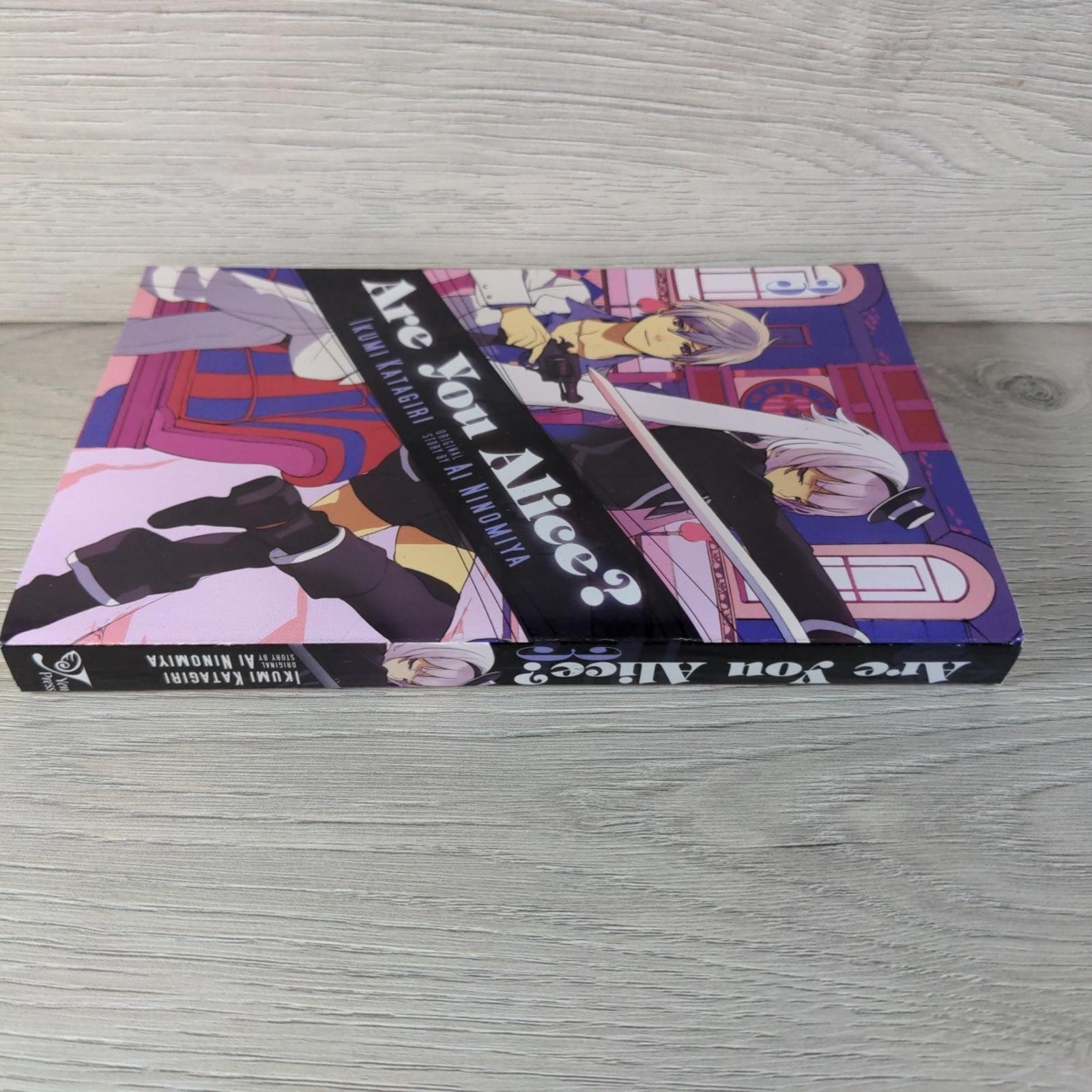 Are You Alice?, Vol. 3 by Ikumi Katagiri Manga Paperback Book 2013 - Retrorama UK