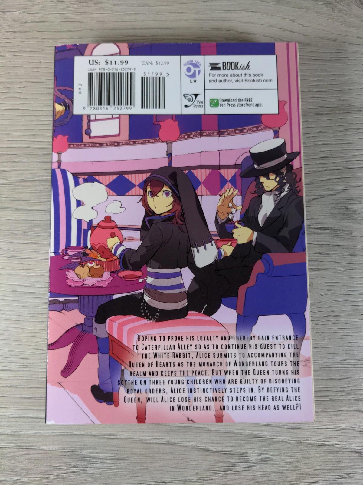 Are You Alice?, Vol. 3 by Ikumi Katagiri Manga Paperback Book 2013 - Retrorama UK