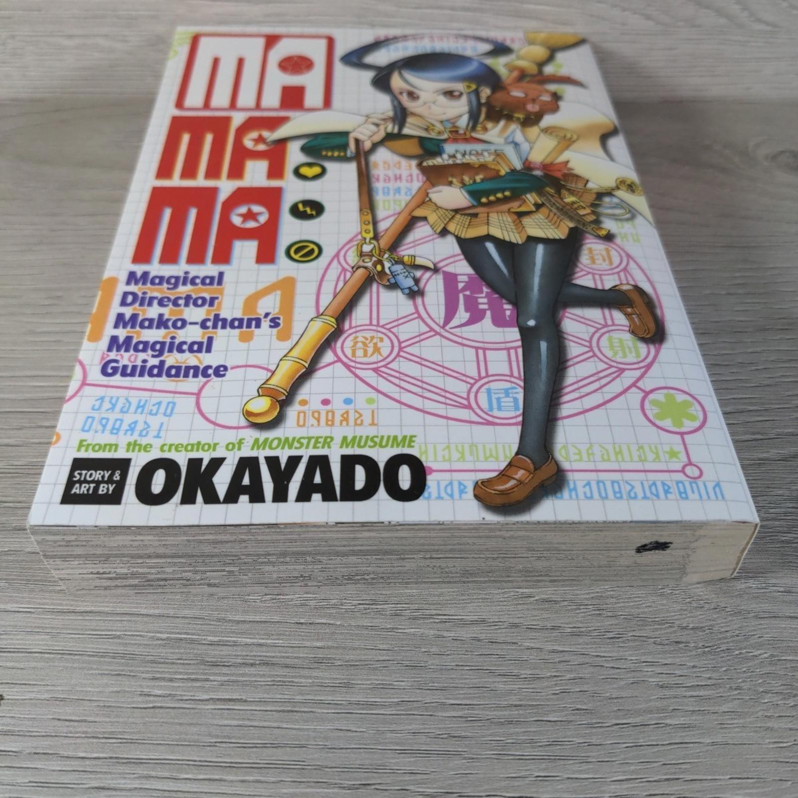 MaMaMa: Magical Director Mako-Chan's Magical Guidance by Okayado Manga Paperback - Retrorama UK