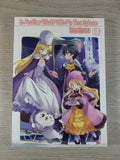 In Another World With My Smartphone: Volume 19 by Patora Fuyuhara Paperback Book - Retrorama UK
