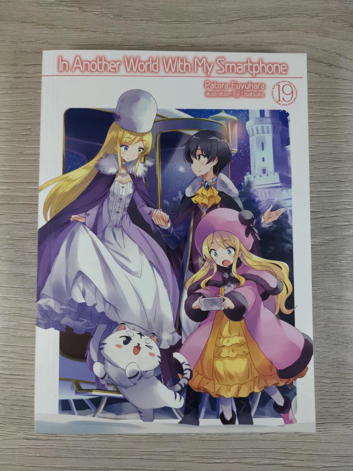 In Another World With My Smartphone: Volume 19 by Patora Fuyuhara Paperback Book - Retrorama UK