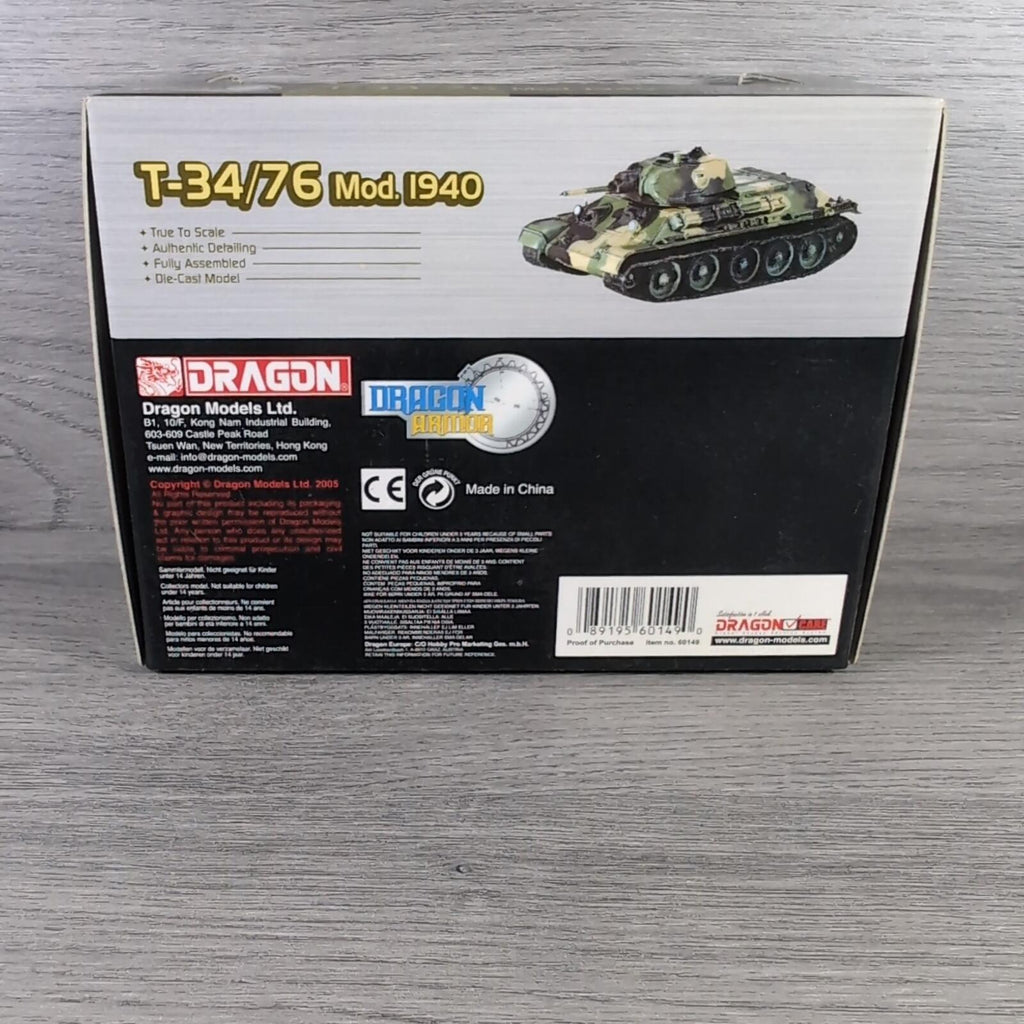 Dragon Armor T-34/76 Mod. 1940 1st Moscow Rifle Division 1941 1:72 Scale 60149