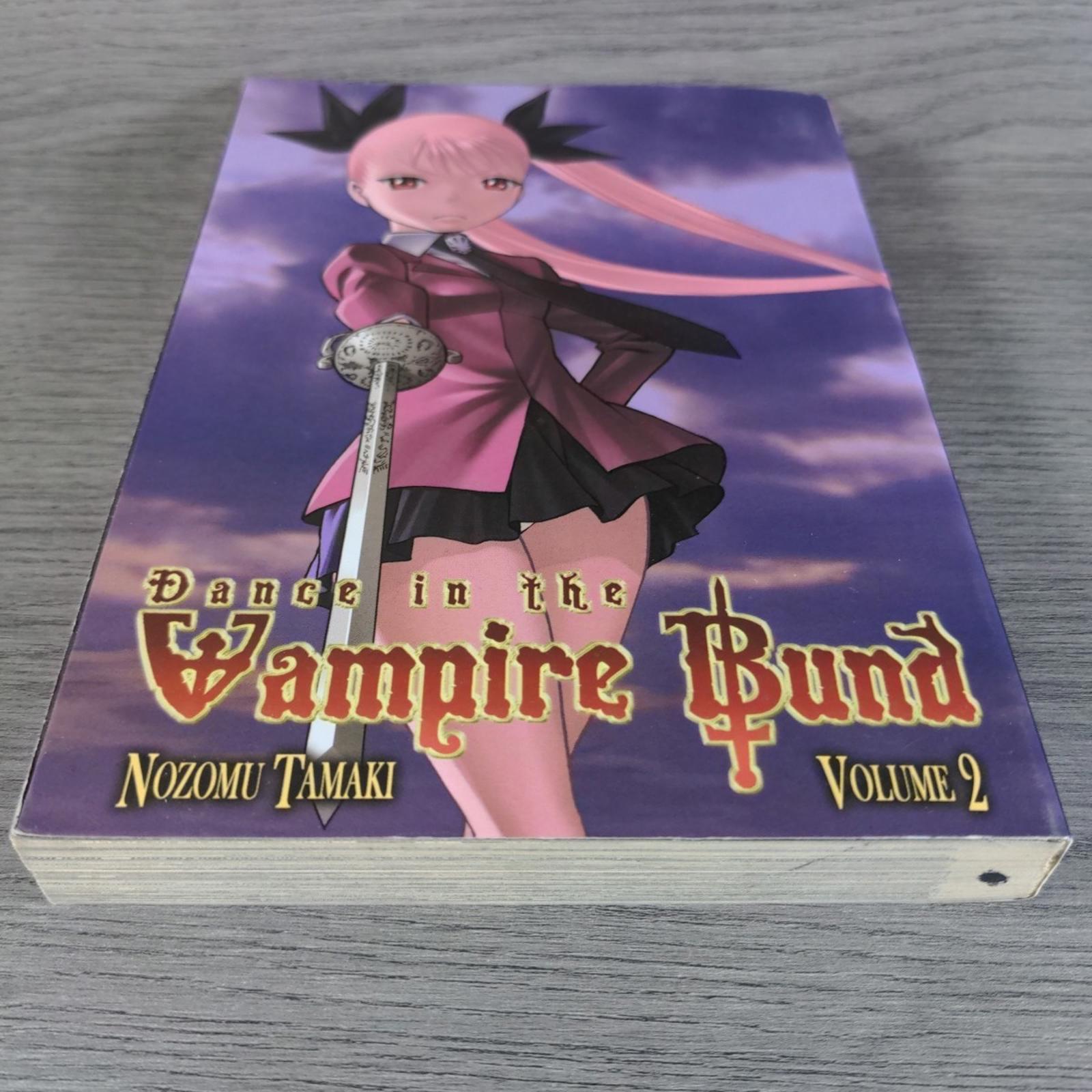 Dance in the Vampire Bund Vol. 2 by Nozomu Tamaki Manga Paperback 2008 - Retrorama UK