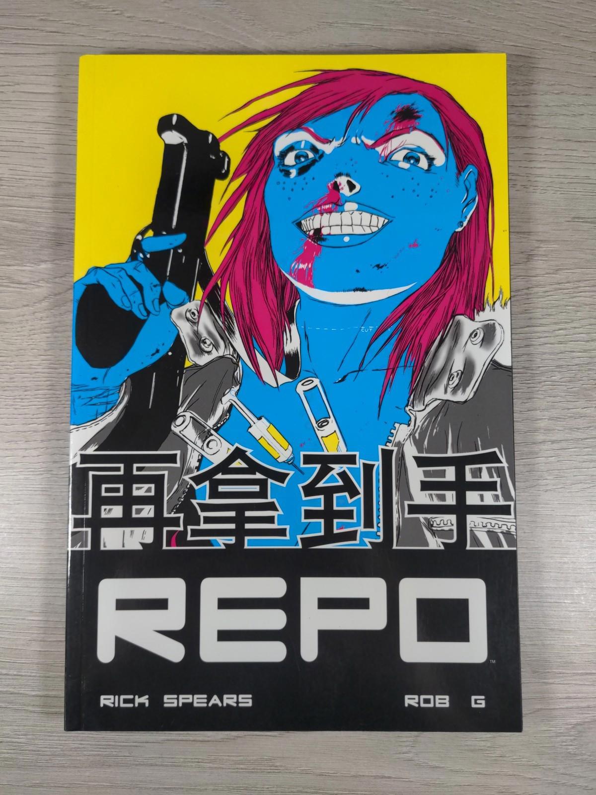 Image Comics Repo by Rick Spears Paperback 2008 Graphic Novel
