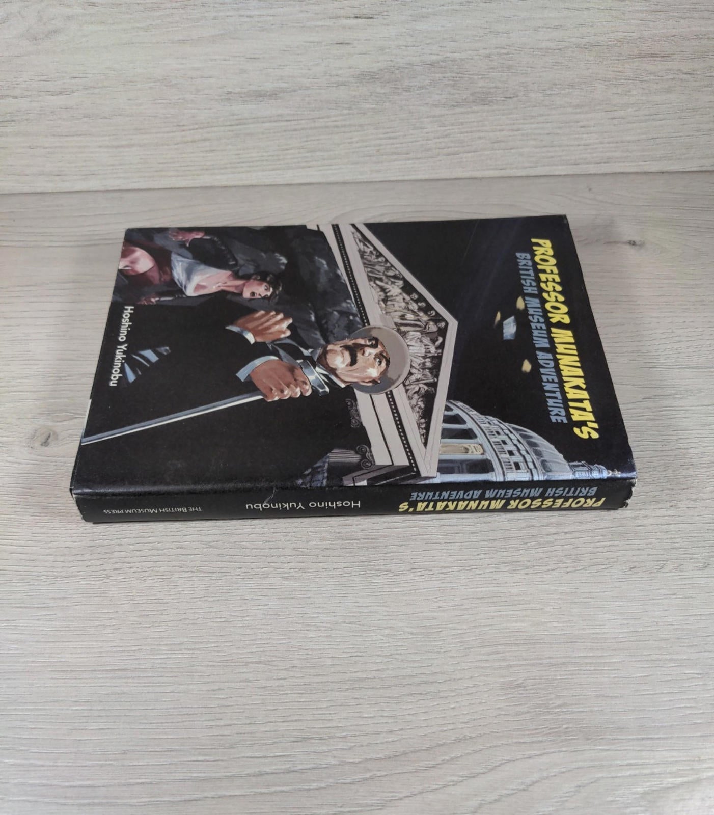 Professor Munakata's British Museum Adventure by Hoshino Yukinobu Paperback - Retrorama UK