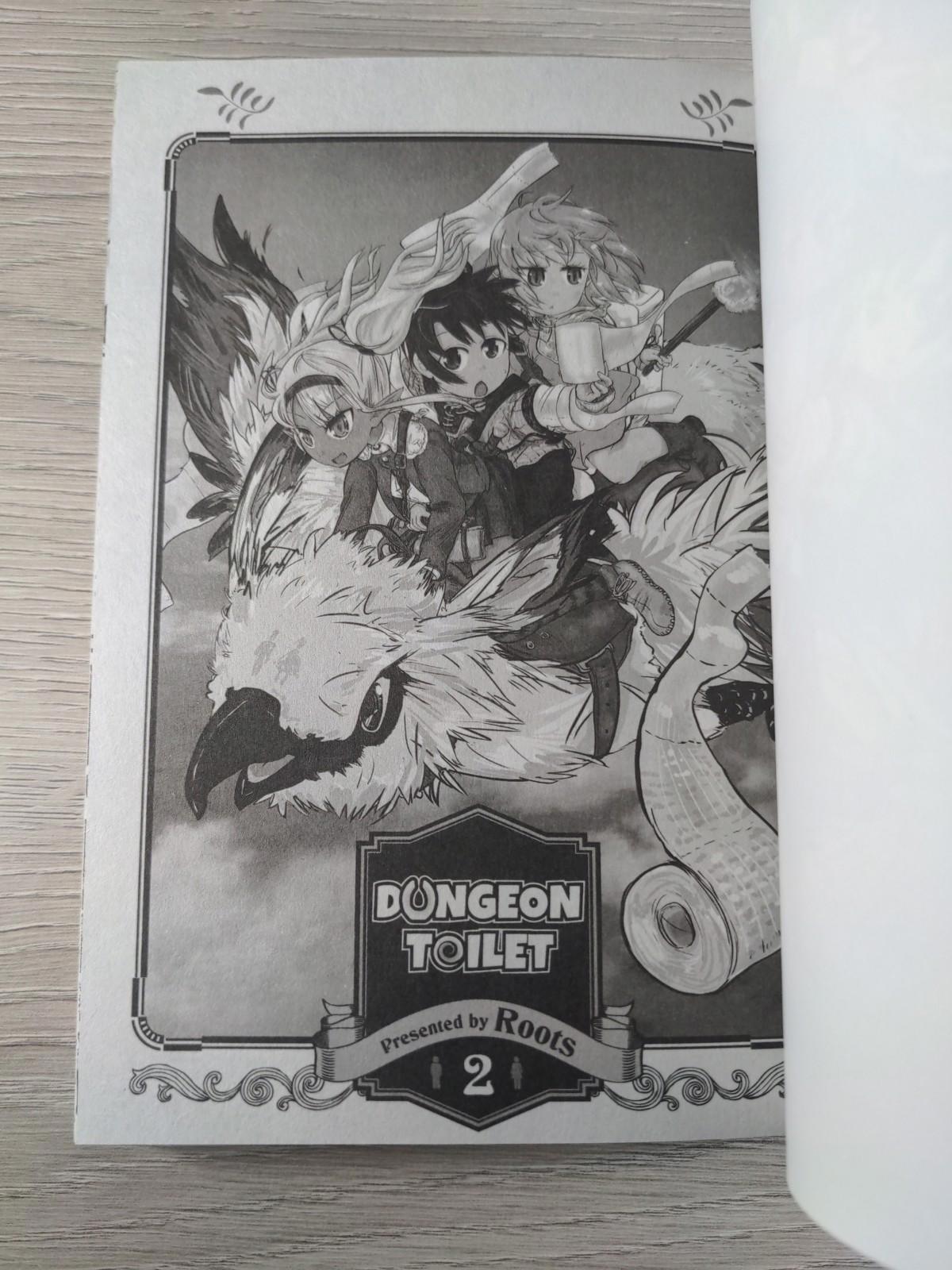 Dungeon Toilet Vol. 2 by Roots Manga Paperback Book 2021 - Retrorama UK