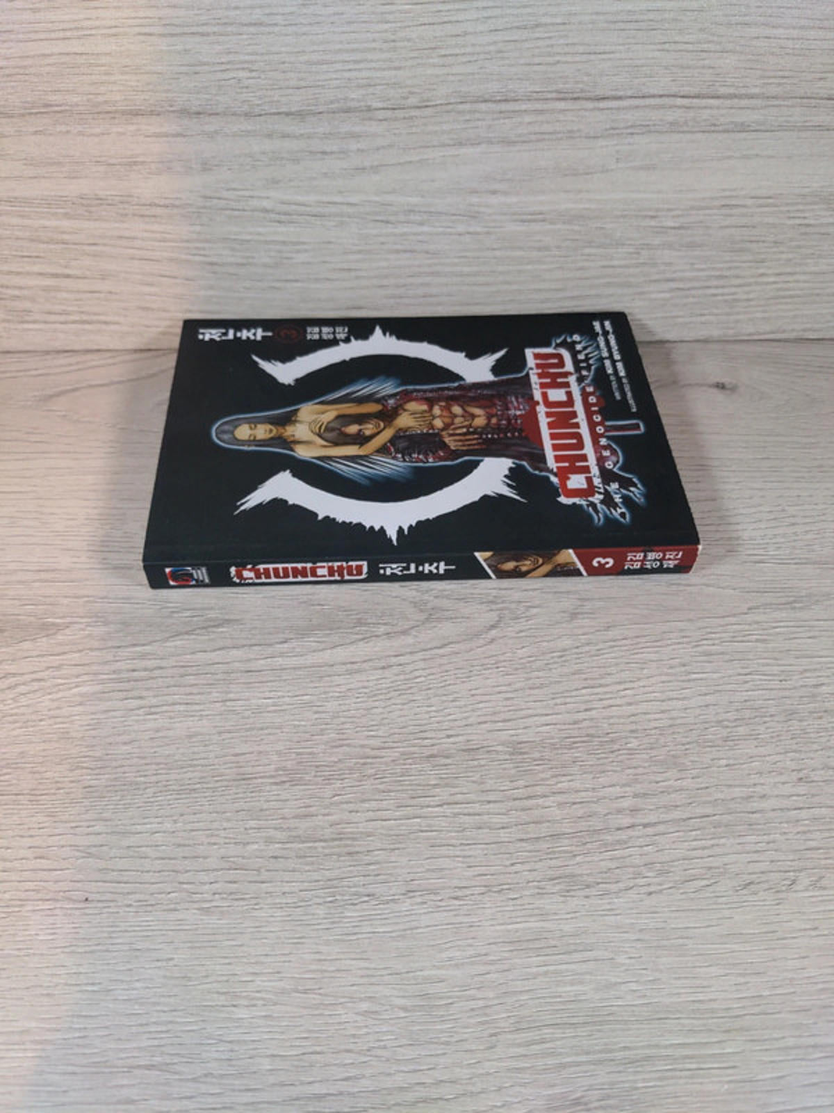 Chunchu: the Genocide Fiend Volume 3 Manga Paperback Book 2008