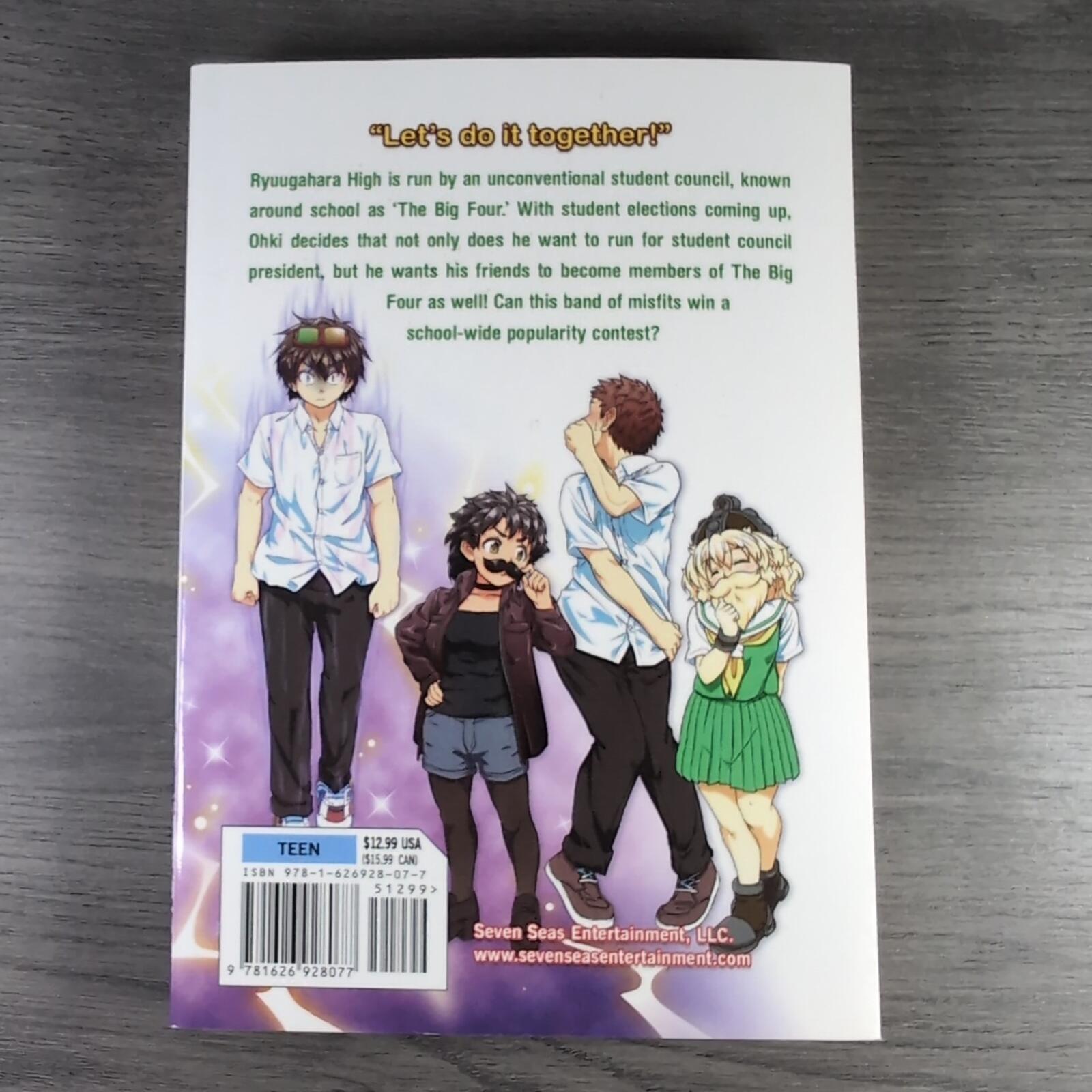 Species Domain Vol. 6 by Noro Shunsuke  Manga Paperback Book 2017