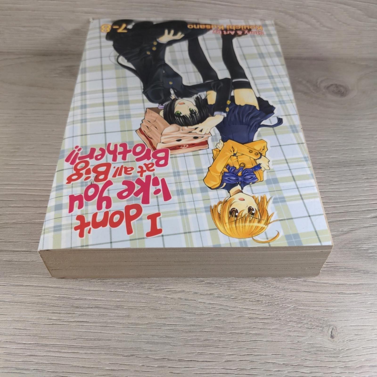 I Don't Like You At All Big Brother! Vol 7-8 Kusano Kouichi Manga Paperback Book