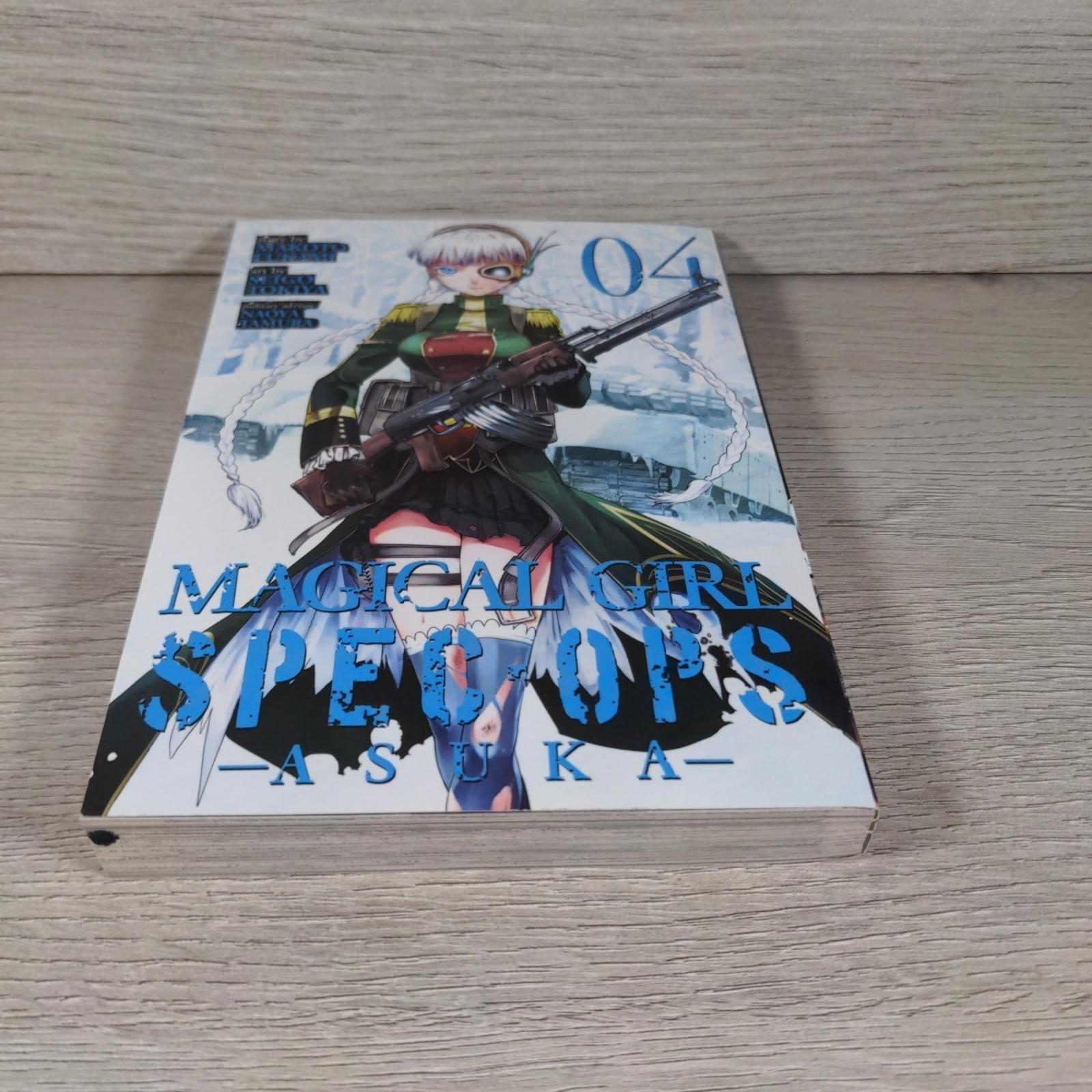 Magical Girl Spec-Ops Asuka Volume 4 by Makoto Fukami Paperback 2018 Manga Book