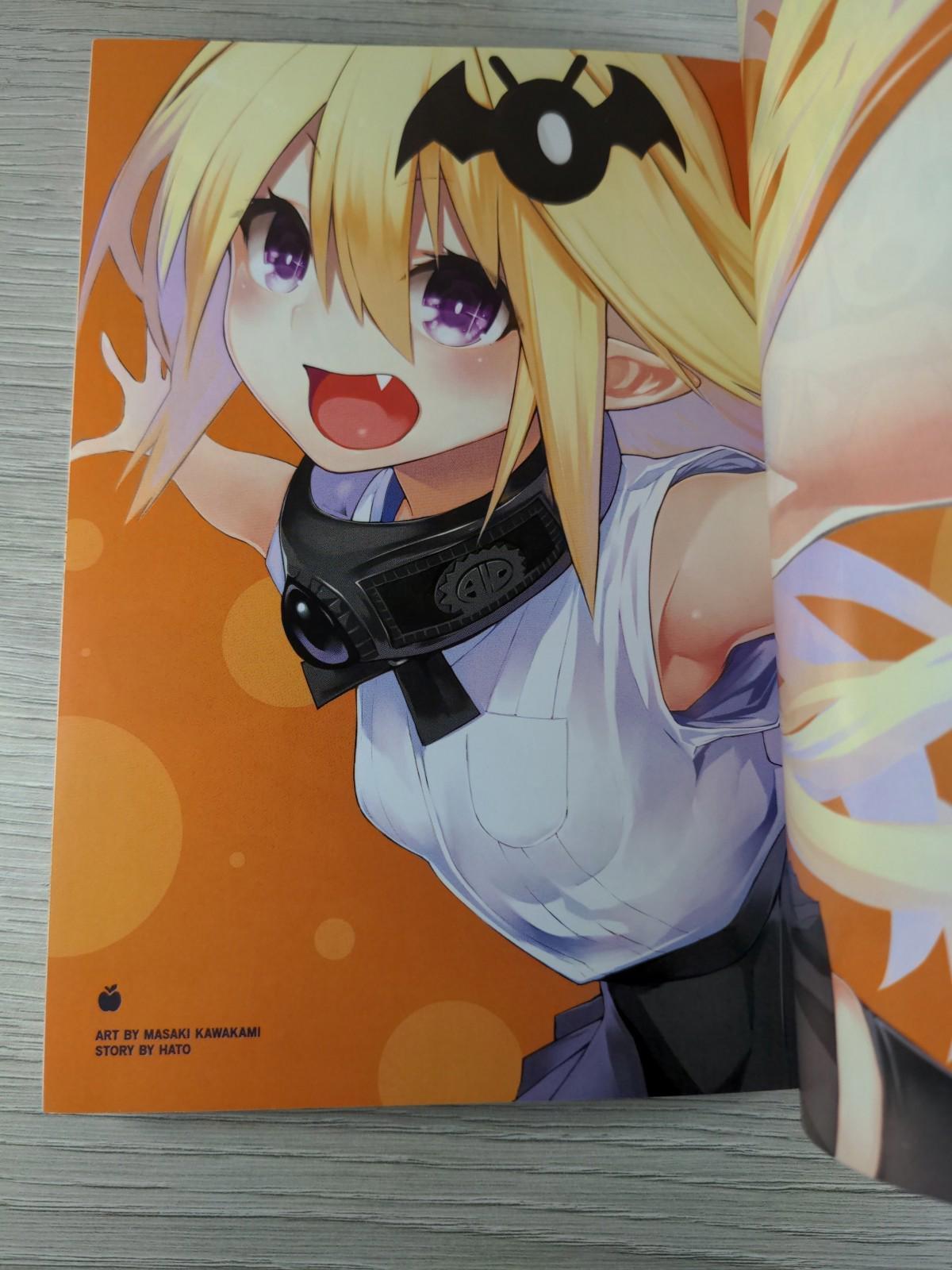 There's a Demon Lord on the Floor: Vol 3 by Kawakami Masaki Manga Paperback Book - Retrorama UK