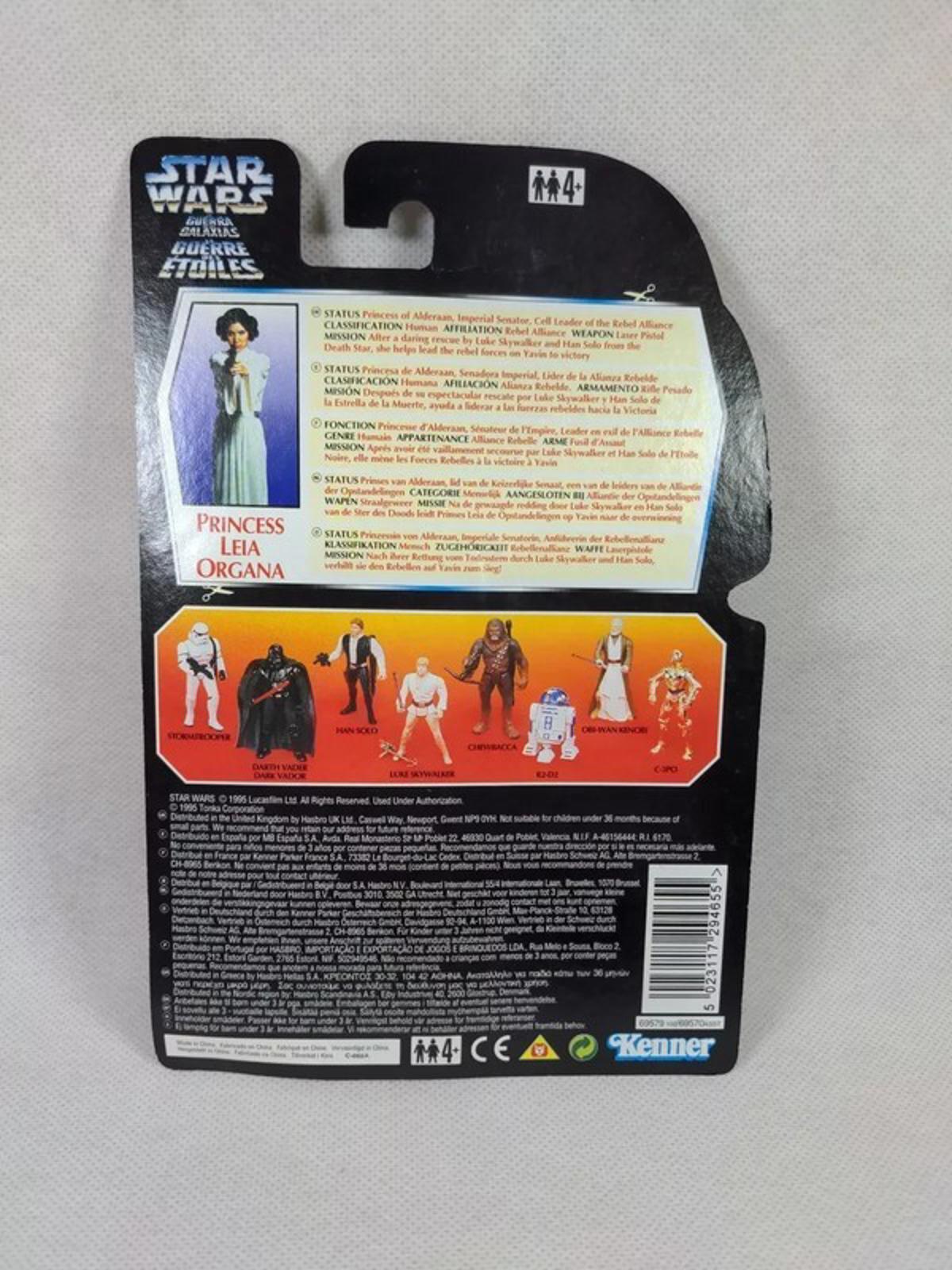 Star Wars Kenner Princess Leia Organa Figure 1995 Tri Logo Sealed Blister Pack